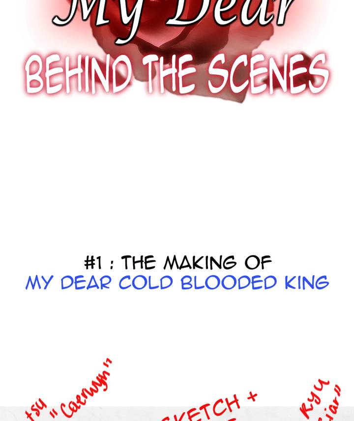 My Dear Cold Blooded King Chapter 77 Page 3