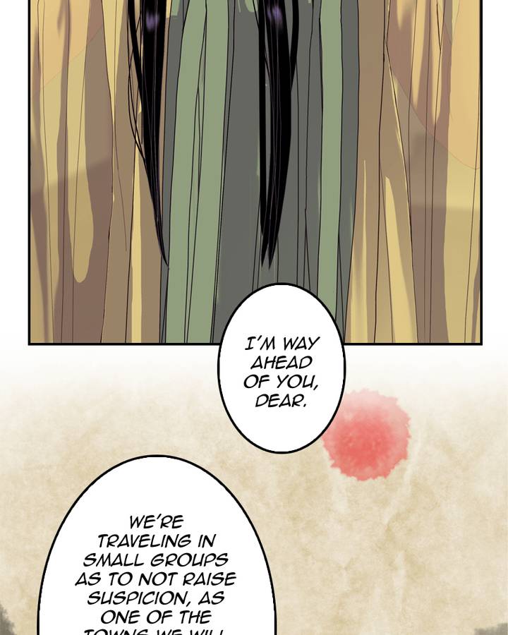My Dear Cold Blooded King Chapter 81 Page 9