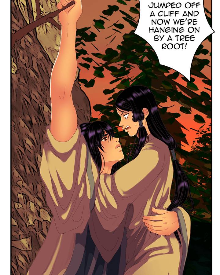 My Dear Cold Blooded King Chapter 83 Page 24