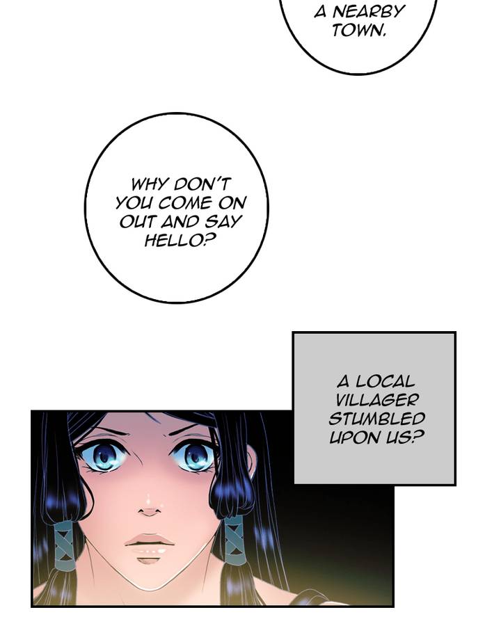 My Dear Cold Blooded King Chapter 84 Page 13