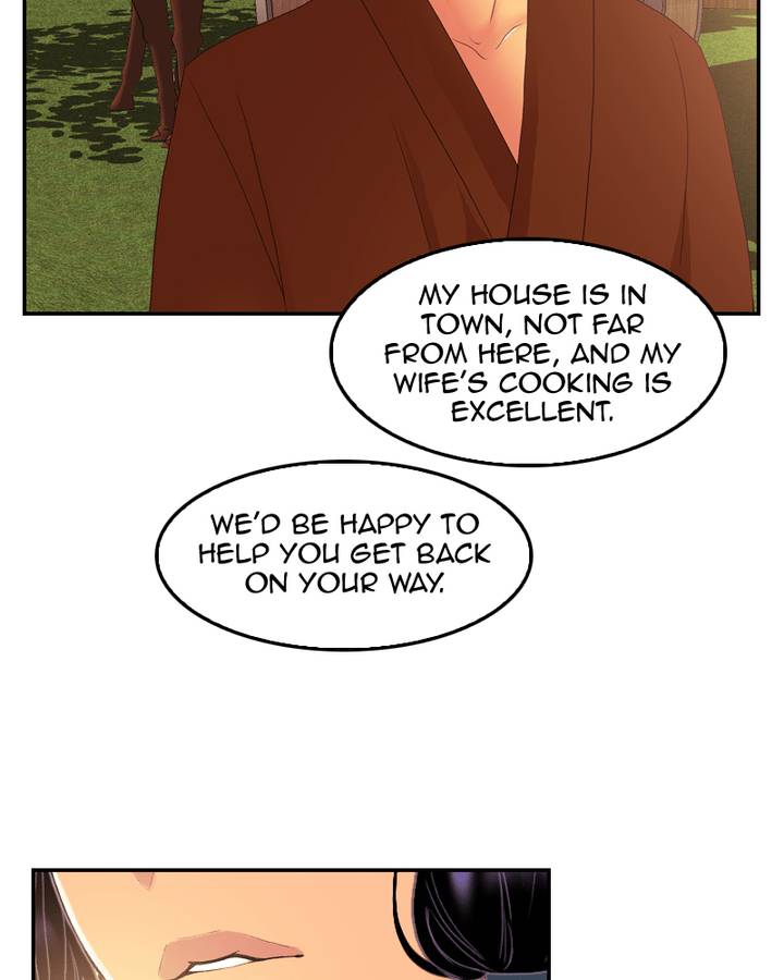 My Dear Cold Blooded King Chapter 84 Page 20