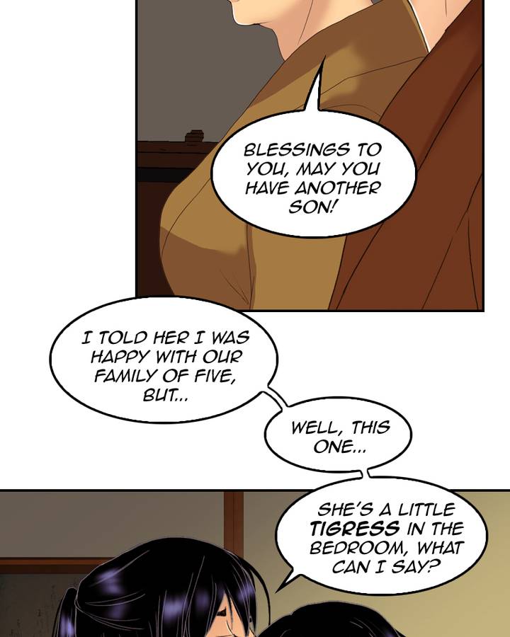 My Dear Cold Blooded King Chapter 84 Page 44