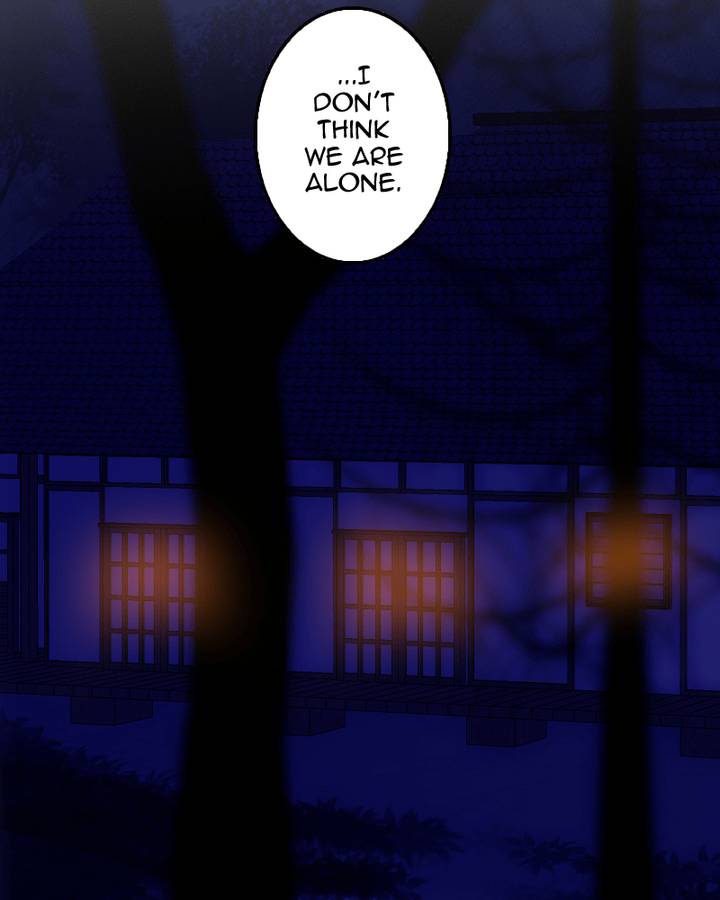 My Dear Cold Blooded King Chapter 85 Page 94