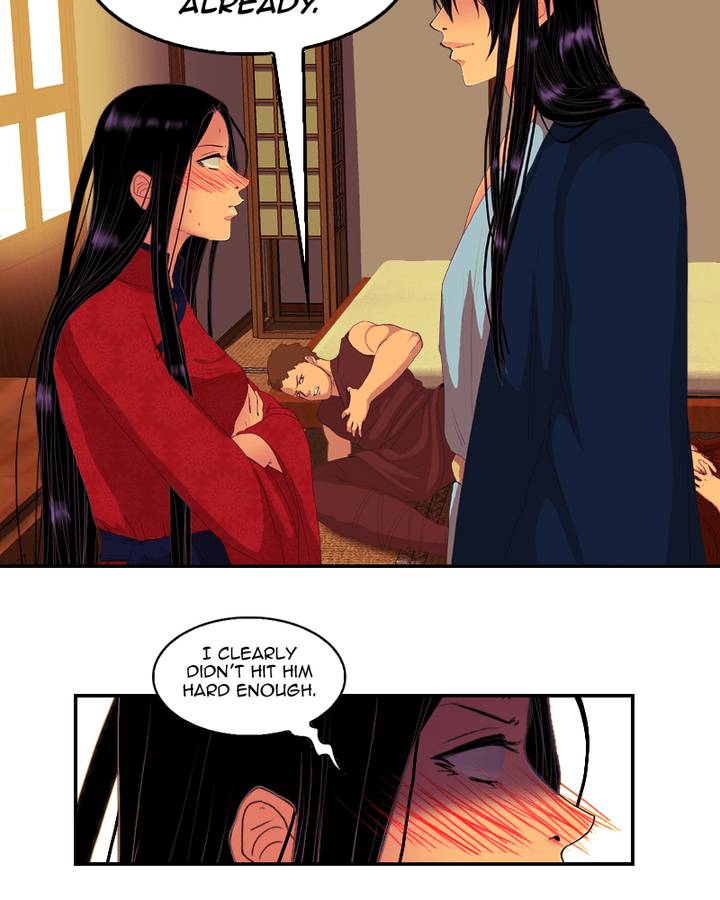 My Dear Cold Blooded King Chapter 88 Page 83