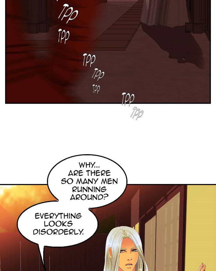 My Dear Cold Blooded King Chapter 89 Page 5