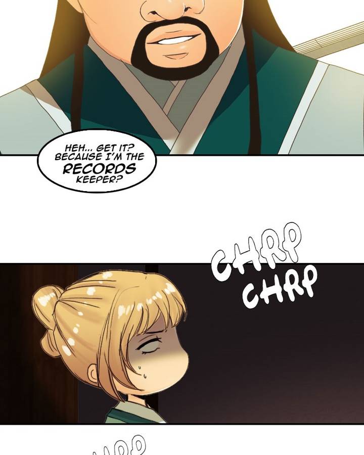 My Dear Cold Blooded King Chapter 91 Page 12