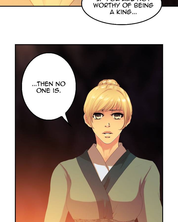 My Dear Cold Blooded King Chapter 96 Page 27