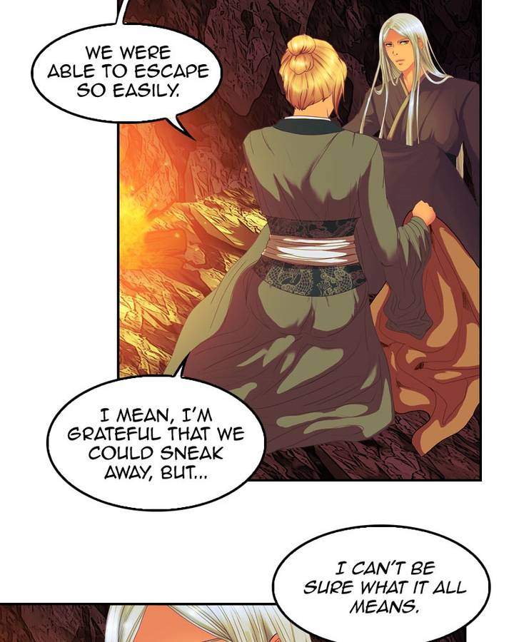 My Dear Cold Blooded King Chapter 96 Page 6