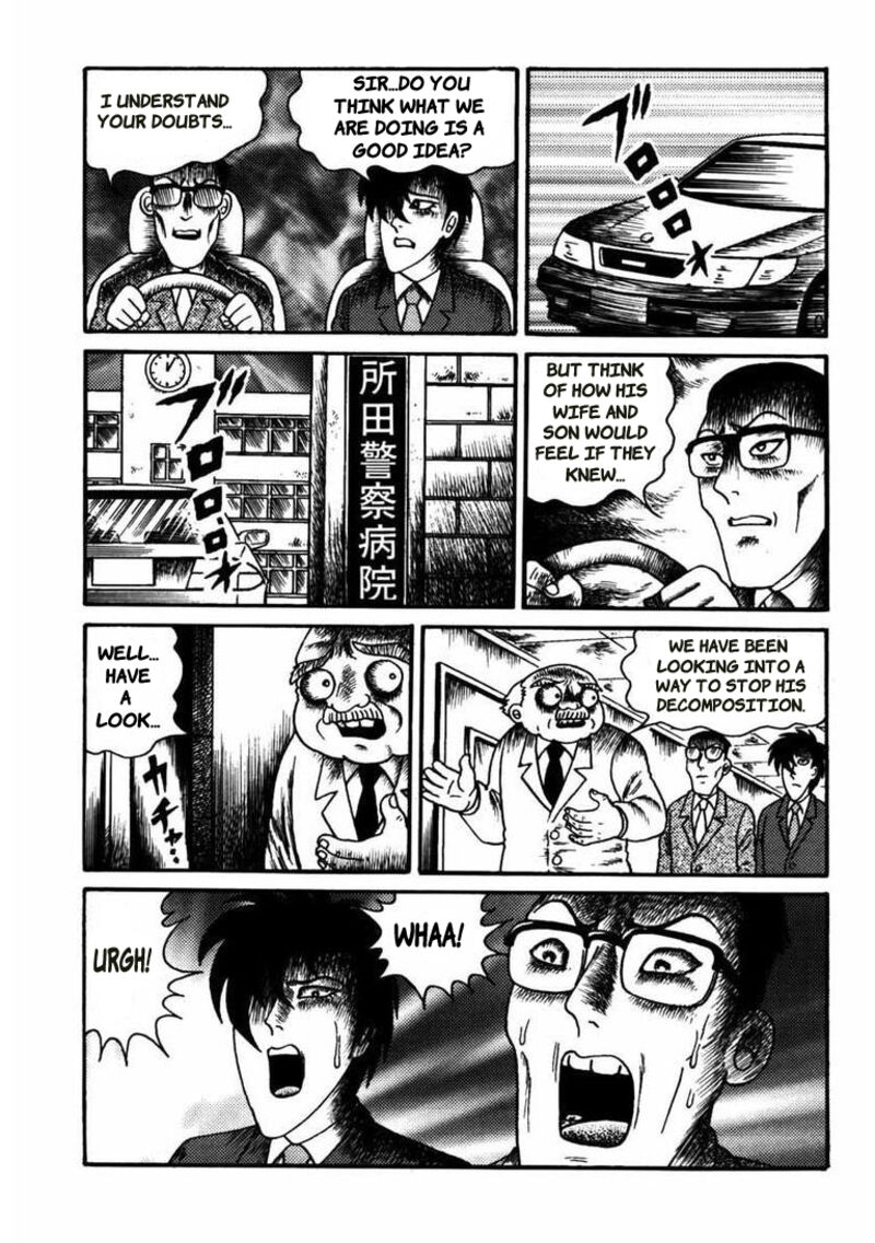 My Dear Deadman Chapter 10 Page 2