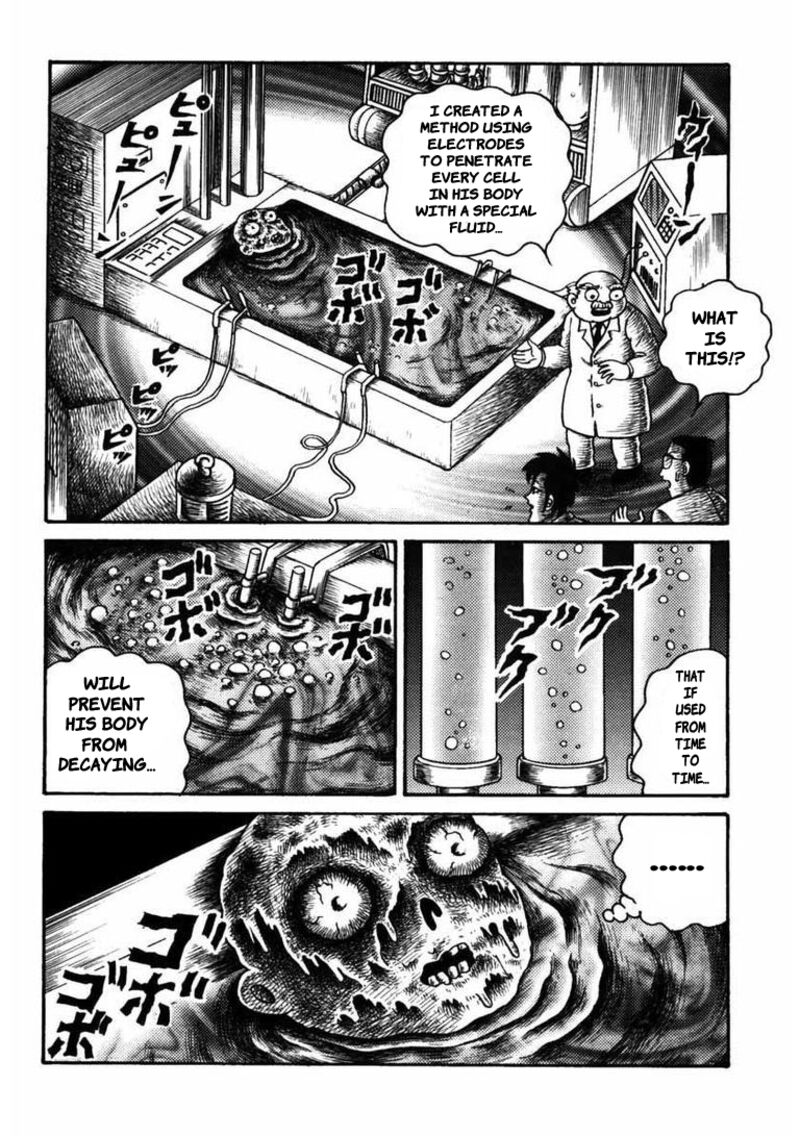 My Dear Deadman Chapter 10 Page 3