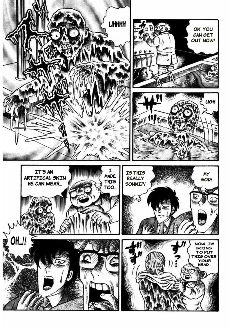 My Dear Deadman Chapter 10 Page 4