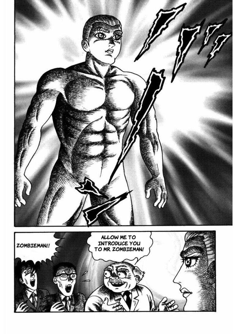 My Dear Deadman Chapter 10 Page 5