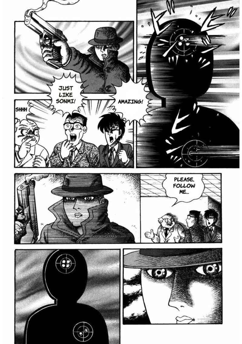 My Dear Deadman Chapter 10 Page 7