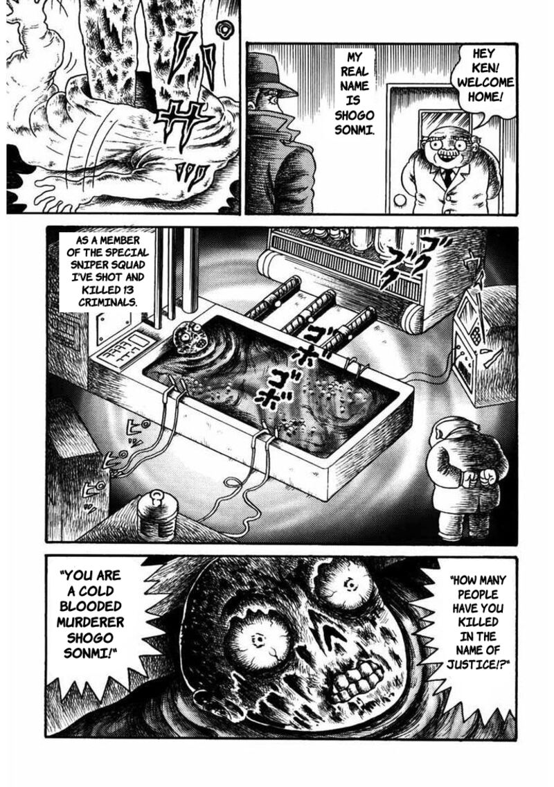 My Dear Deadman Chapter 11 Page 2