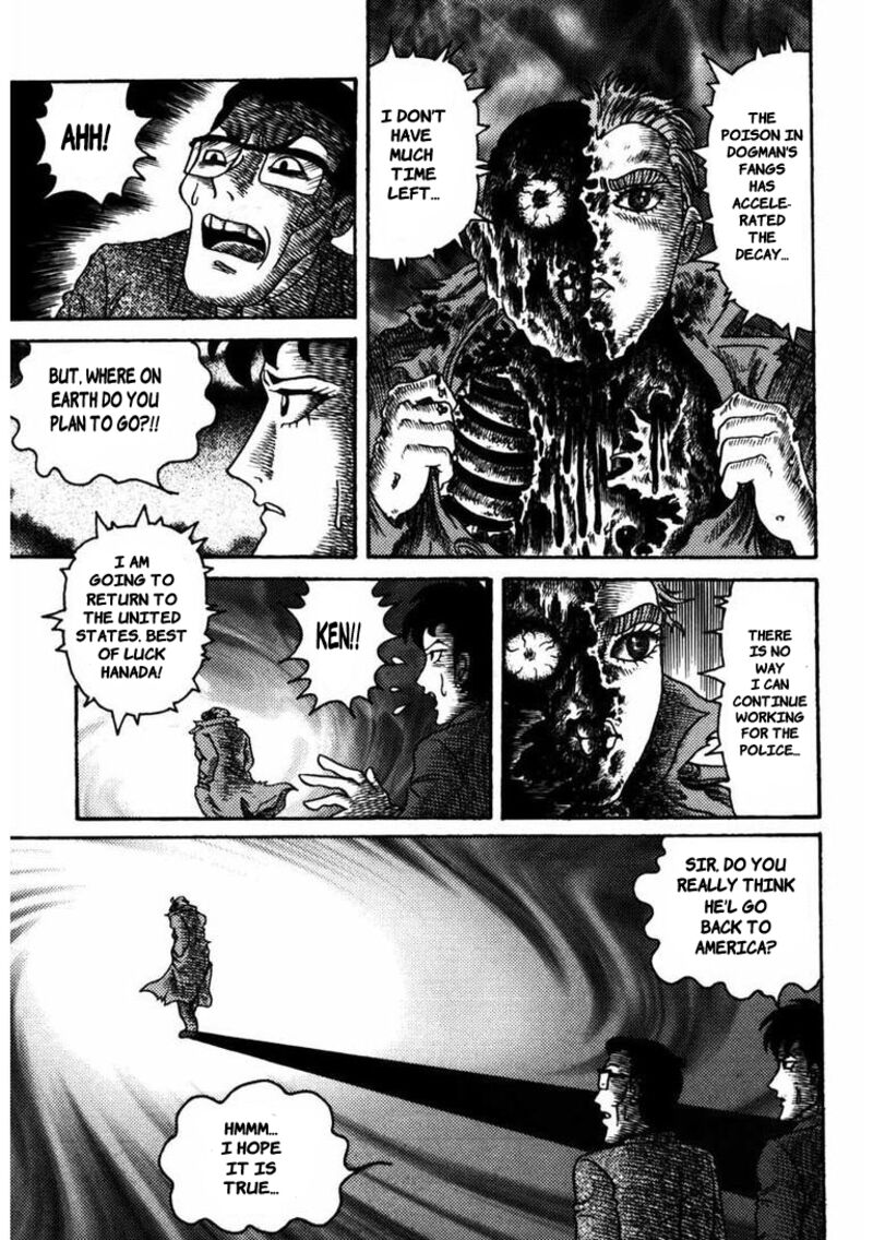 My Dear Deadman Chapter 13 Page 12