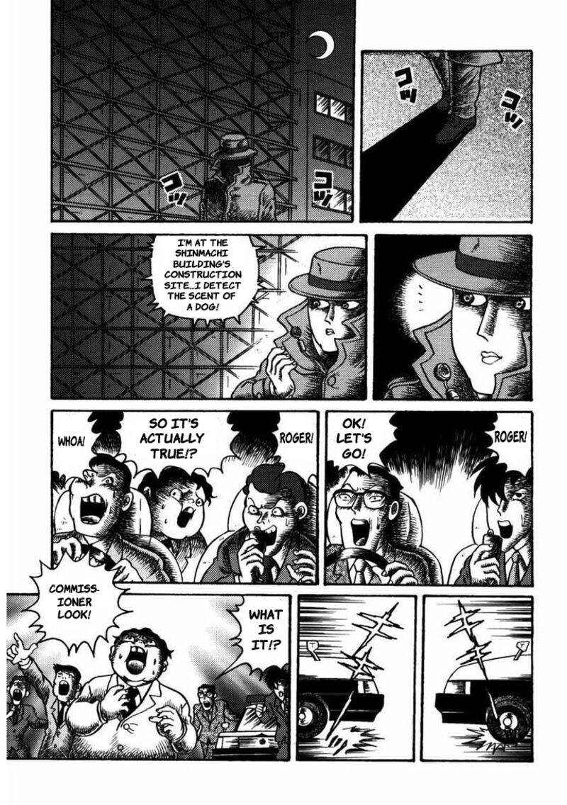 My Dear Deadman Chapter 13 Page 2