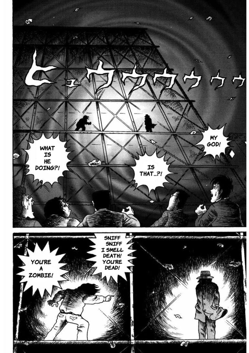 My Dear Deadman Chapter 13 Page 3