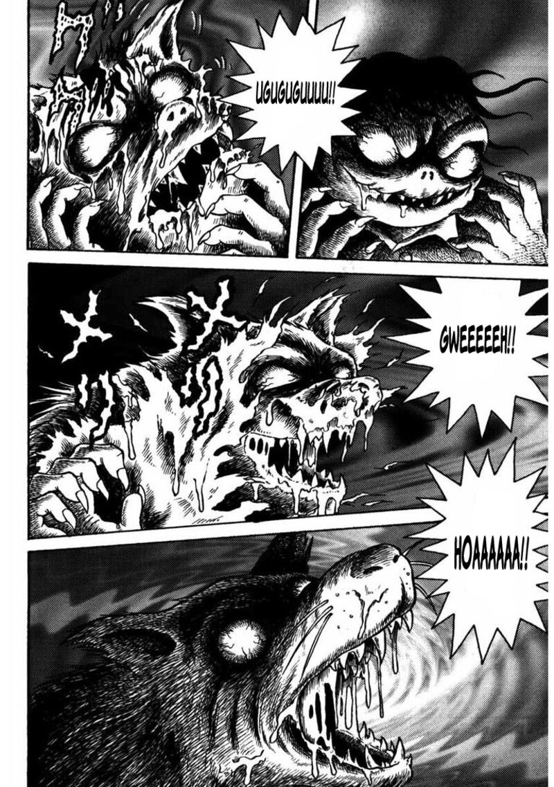 My Dear Deadman Chapter 13 Page 5