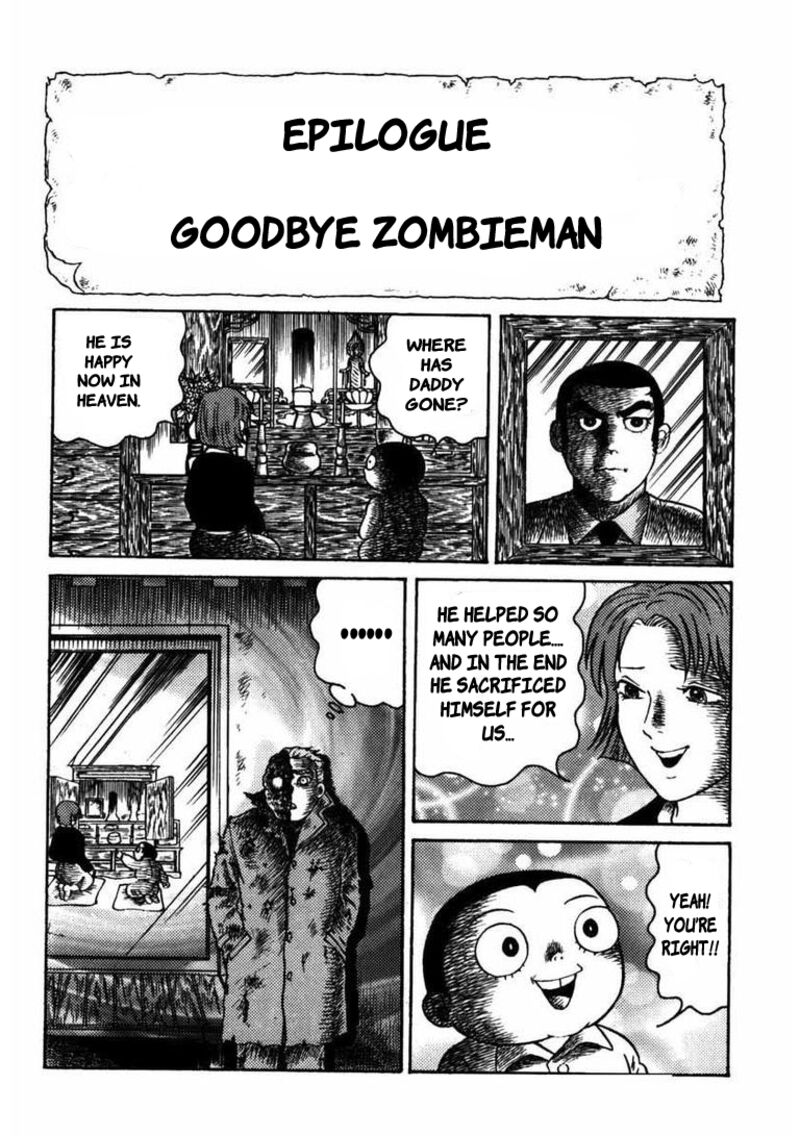 My Dear Deadman Chapter 14 Page 1