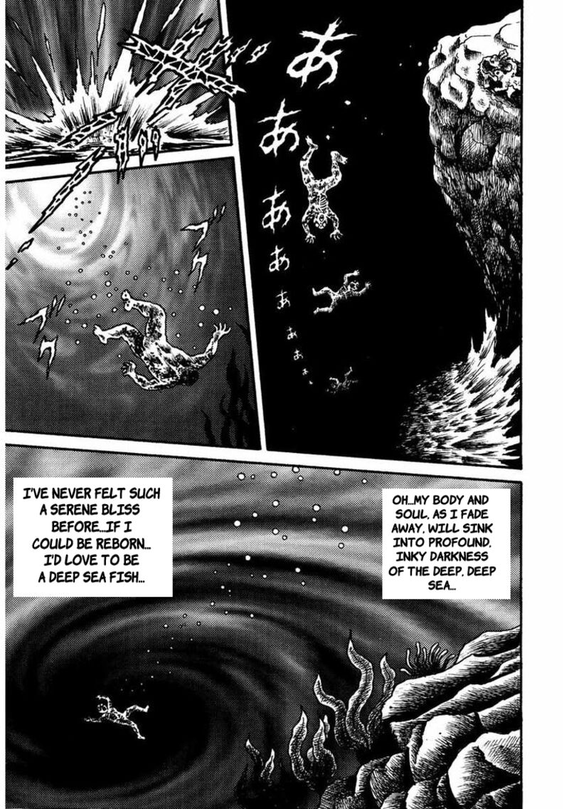 My Dear Deadman Chapter 14 Page 4