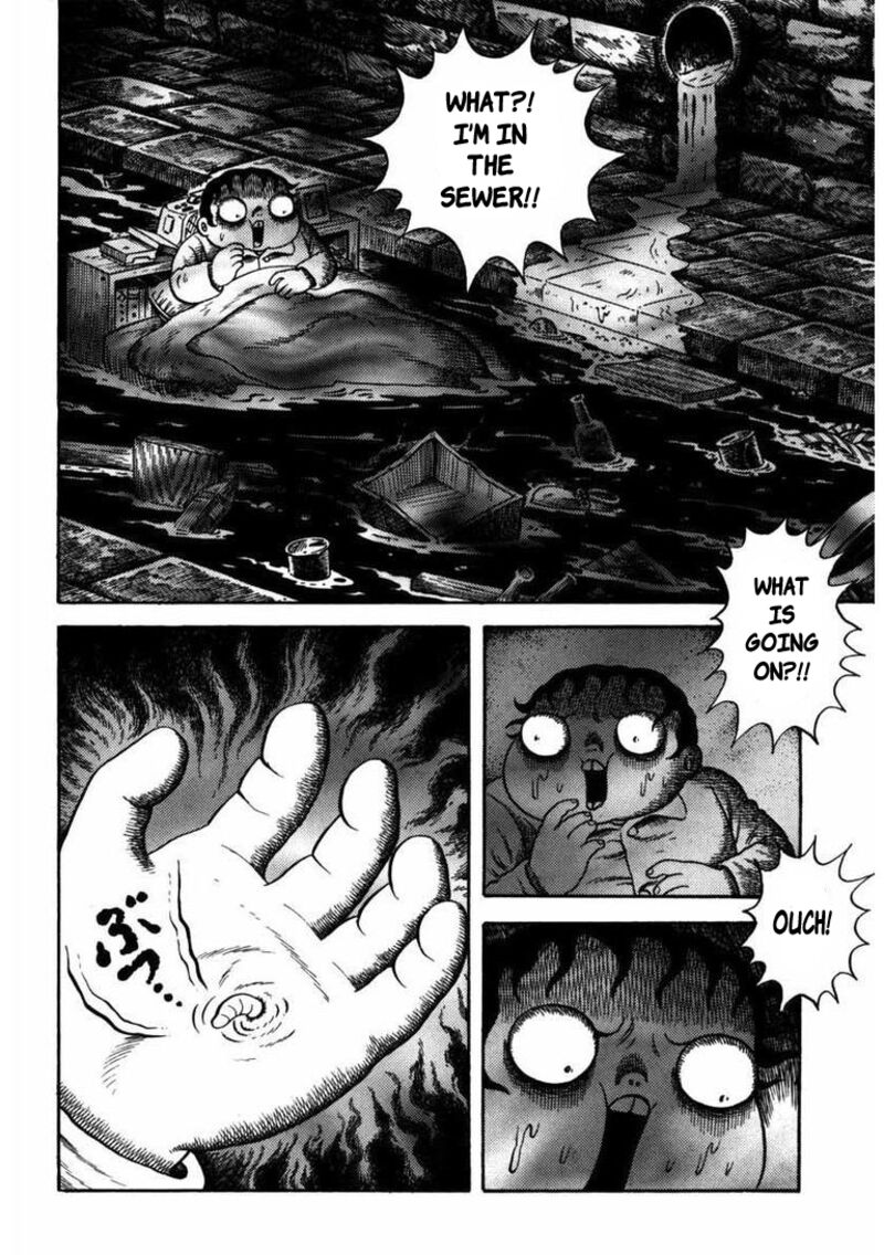 My Dear Deadman Chapter 15 Page 12