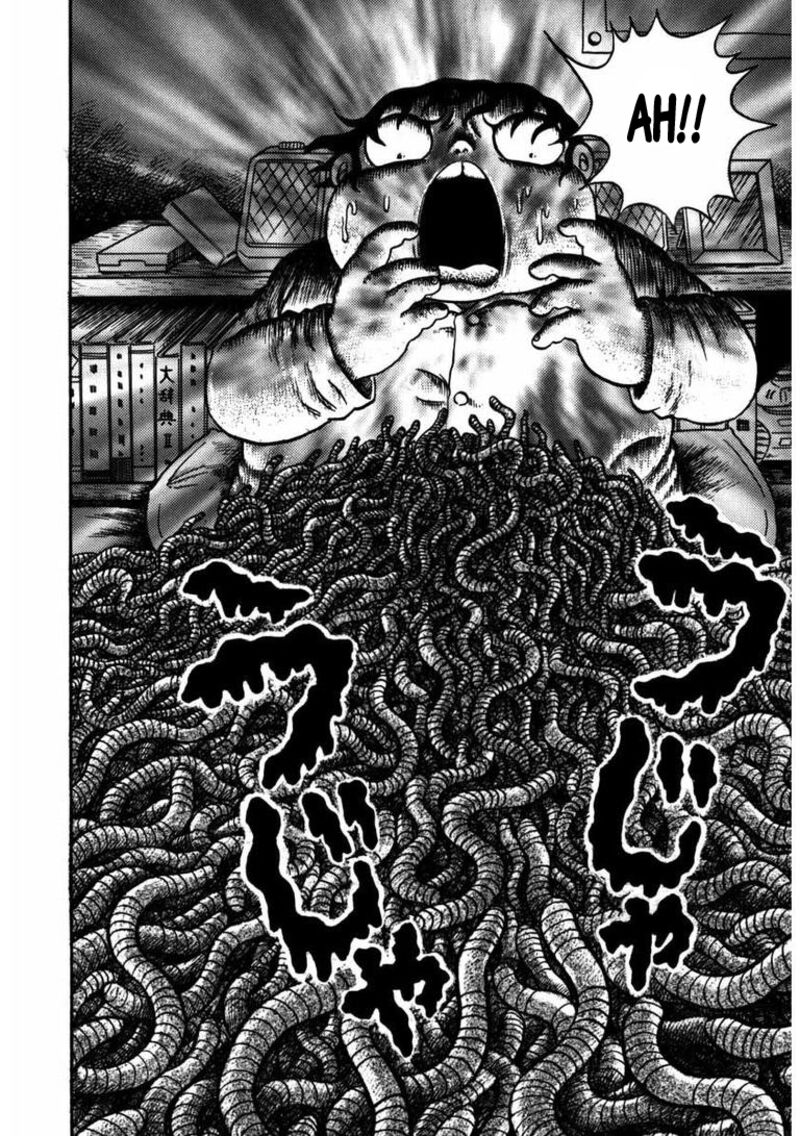 My Dear Deadman Chapter 15 Page 6