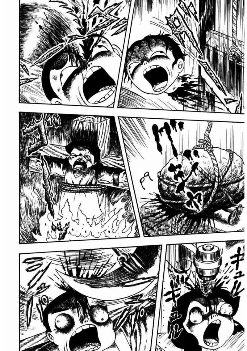 My Dear Deadman Chapter 16 Page 17