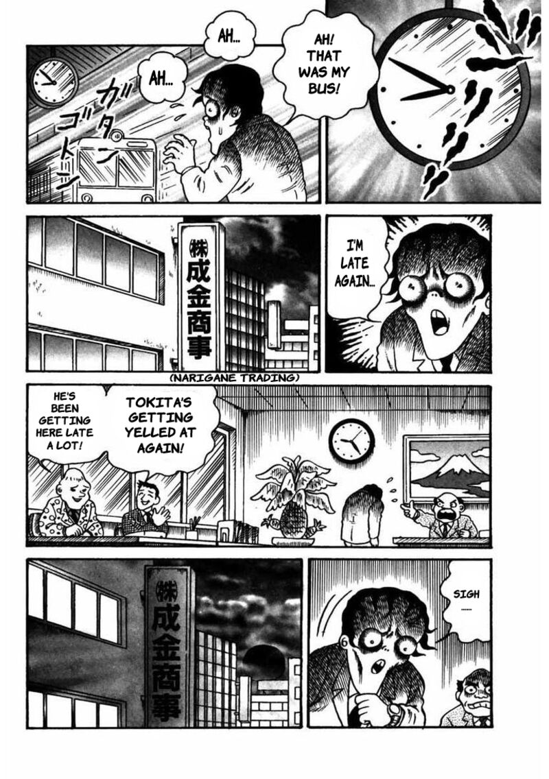 My Dear Deadman Chapter 3 Page 3