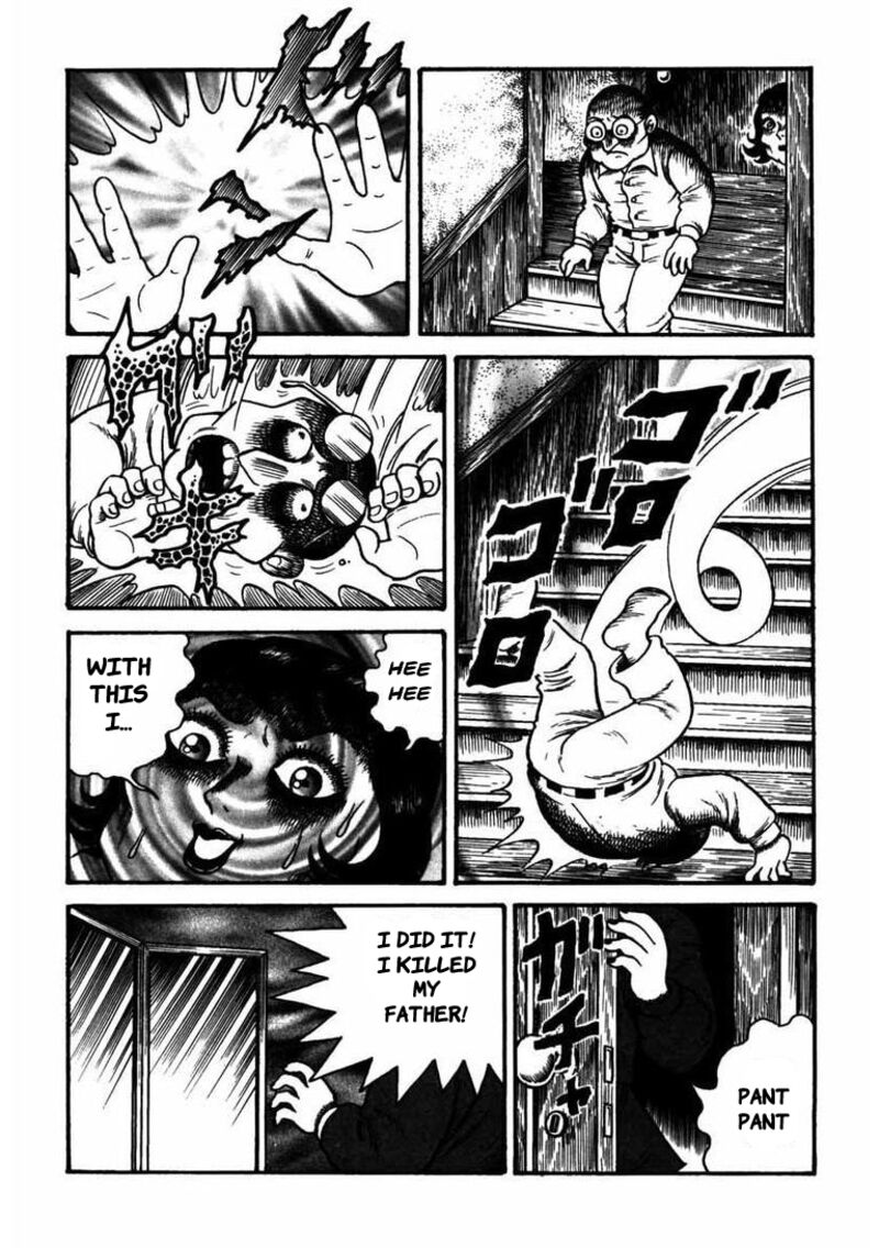 My Dear Deadman Chapter 4 Page 12