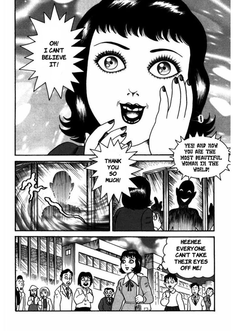 My Dear Deadman Chapter 4 Page 13