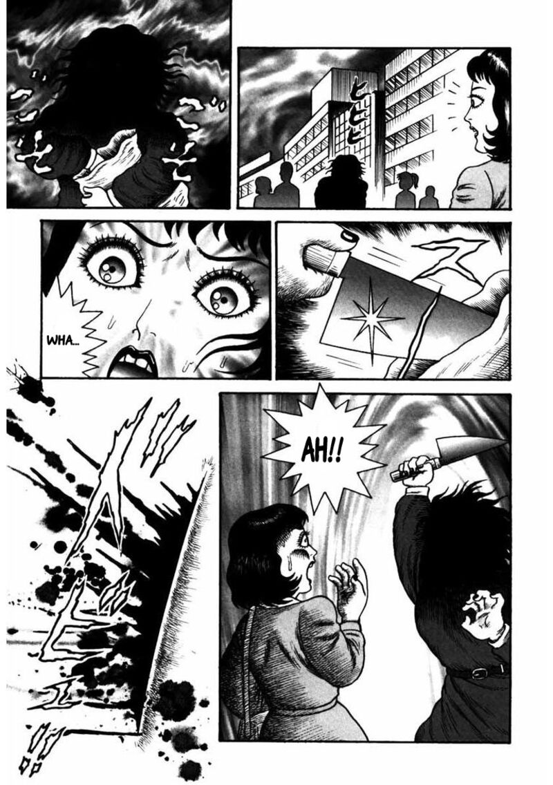 My Dear Deadman Chapter 4 Page 14