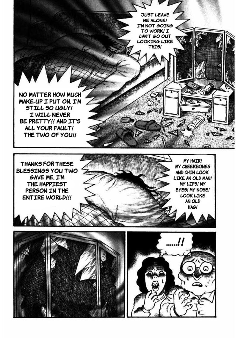 My Dear Deadman Chapter 4 Page 3