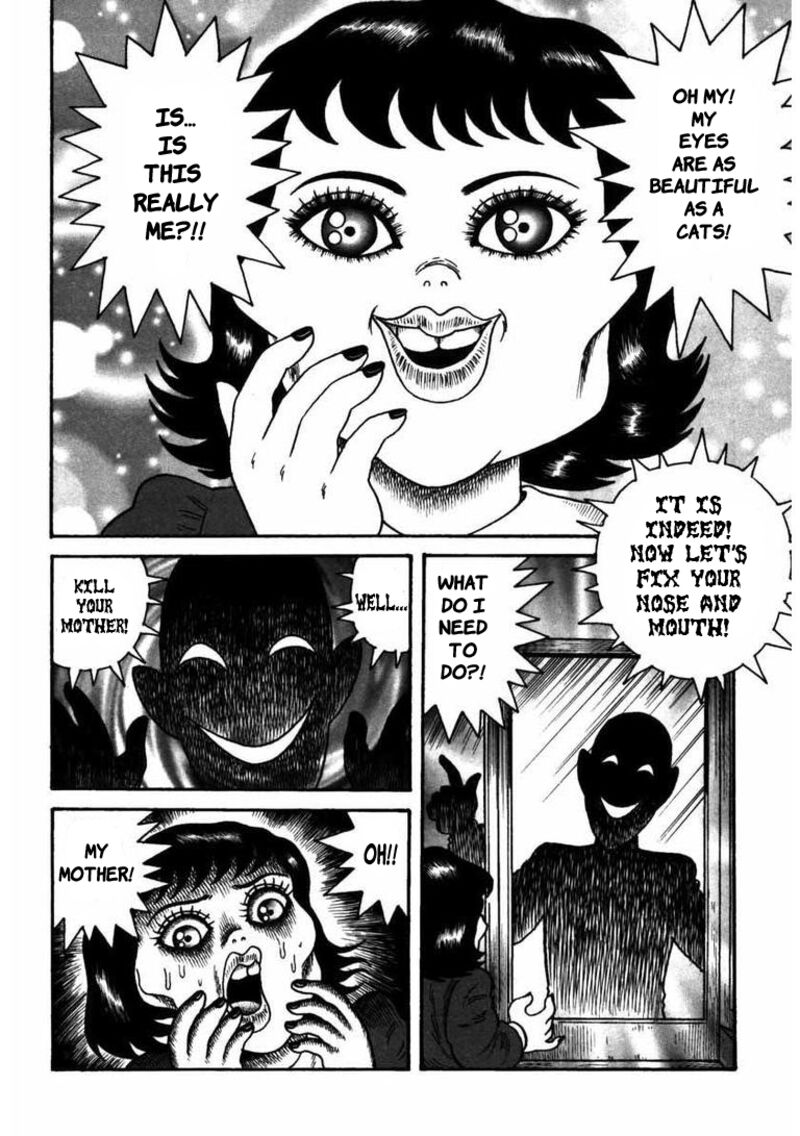 My Dear Deadman Chapter 4 Page 9