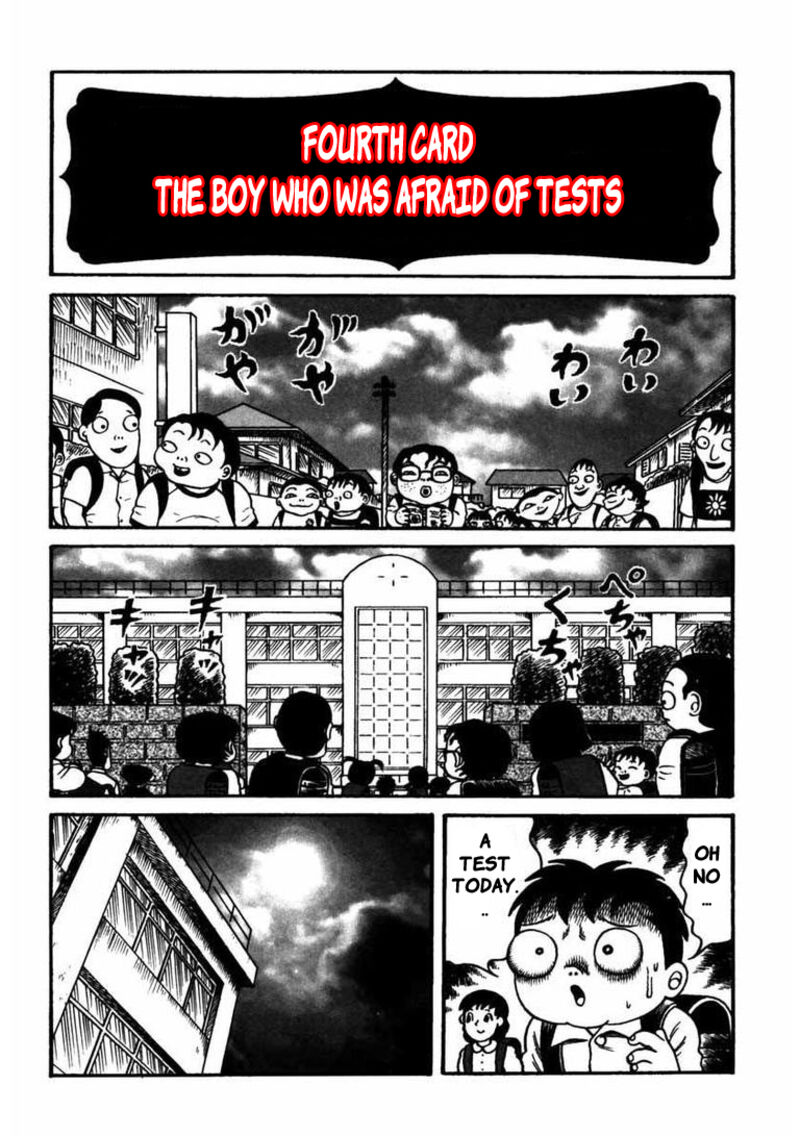 My Dear Deadman Chapter 5 Page 1