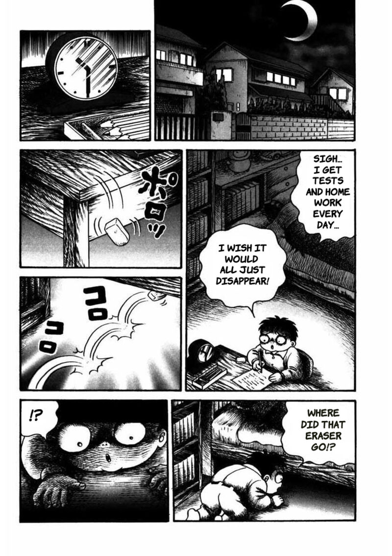 My Dear Deadman Chapter 5 Page 5