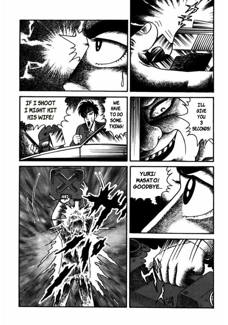 My Dear Deadman Chapter 6 Page 6