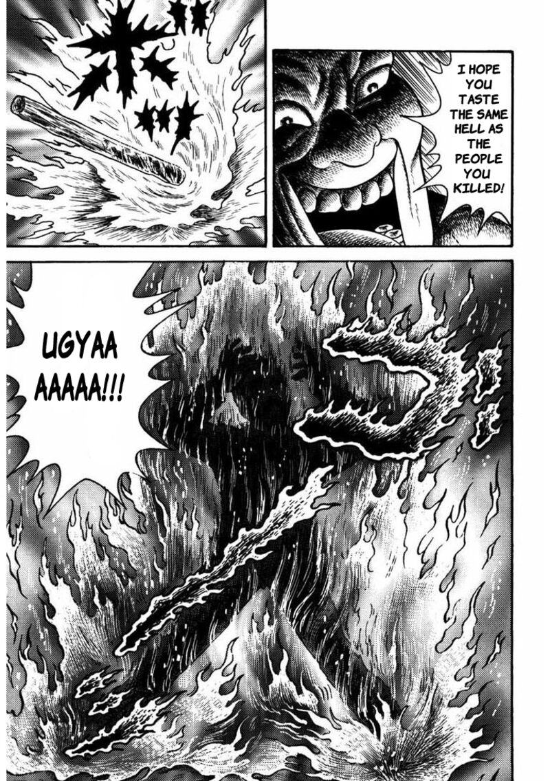 My Dear Deadman Chapter 6 Page 8