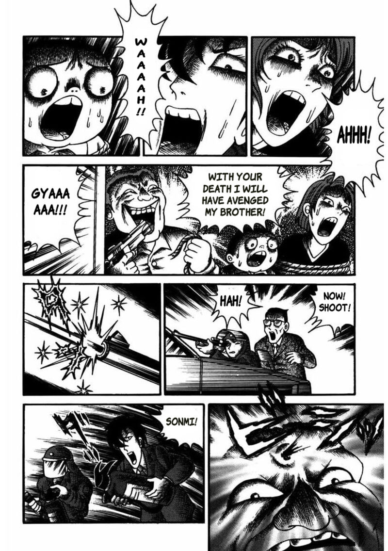 My Dear Deadman Chapter 6 Page 9