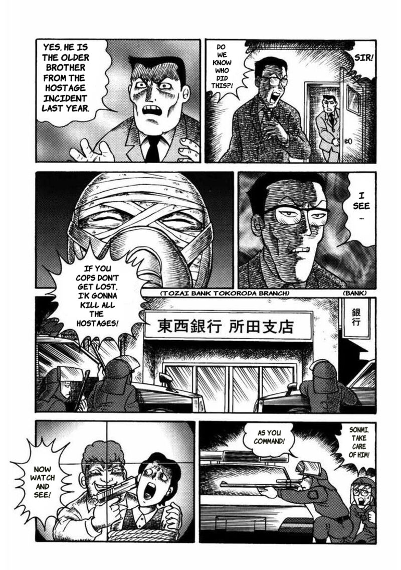 My Dear Deadman Chapter 7 Page 2