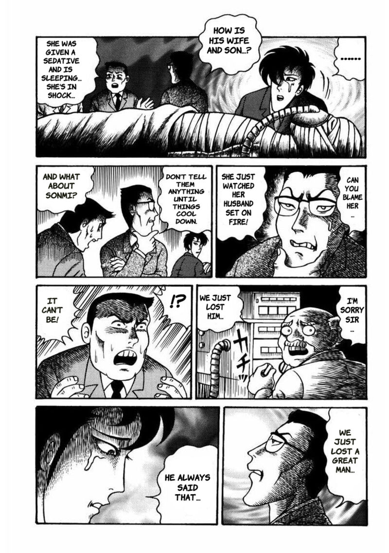 My Dear Deadman Chapter 7 Page 4