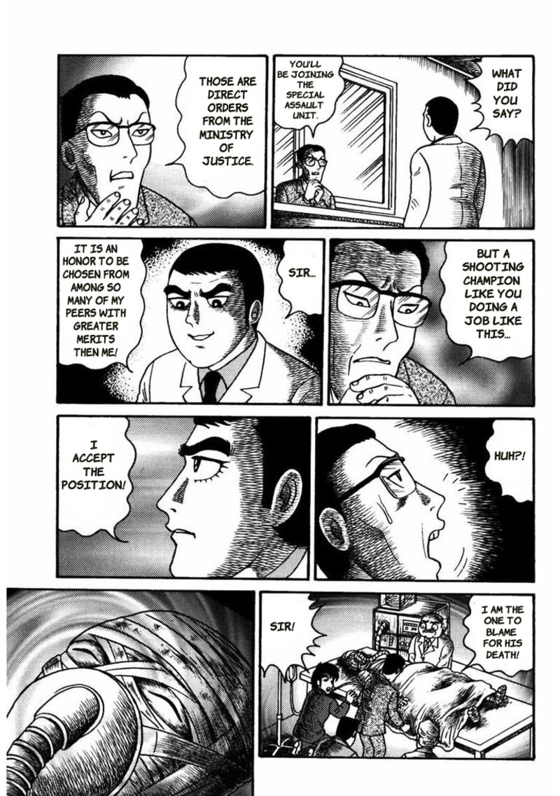 My Dear Deadman Chapter 7 Page 6