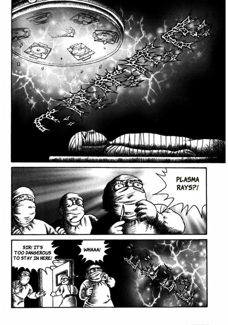 My Dear Deadman Chapter 8 Page 3