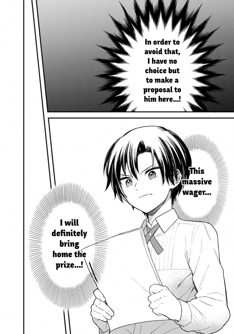 My Death Flags Show No Sign Of Ending Chapter 17 Page 4
