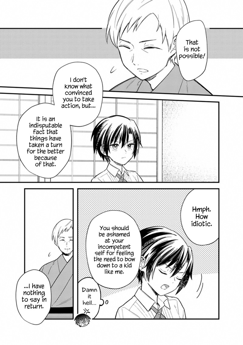 My Death Flags Show No Sign Of Ending Chapter 17 Page 7