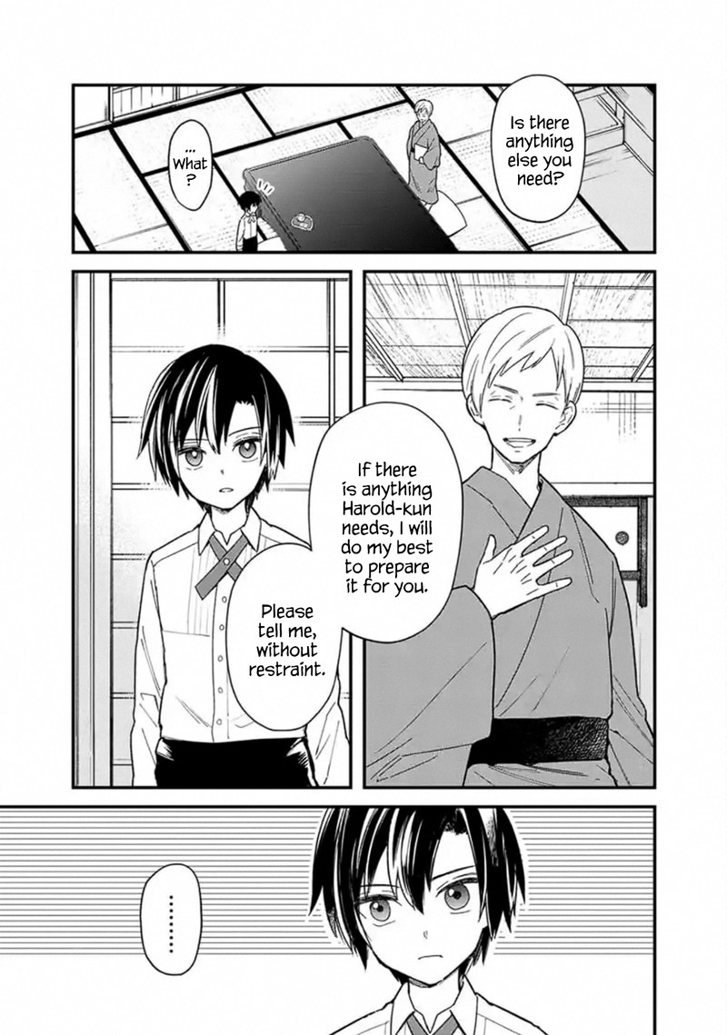 My Death Flags Show No Sign Of Ending Chapter 18b Page 11