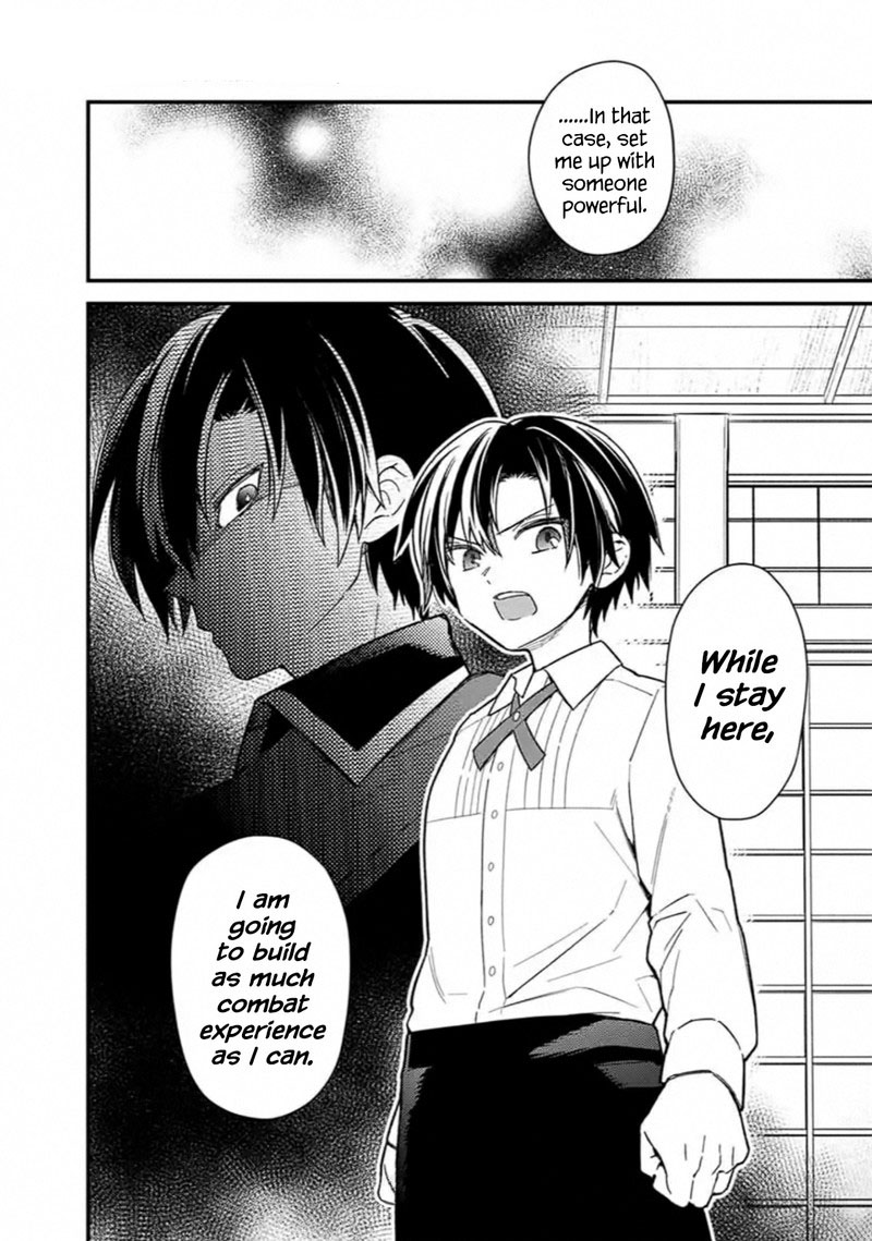 My Death Flags Show No Sign Of Ending Chapter 18b Page 12