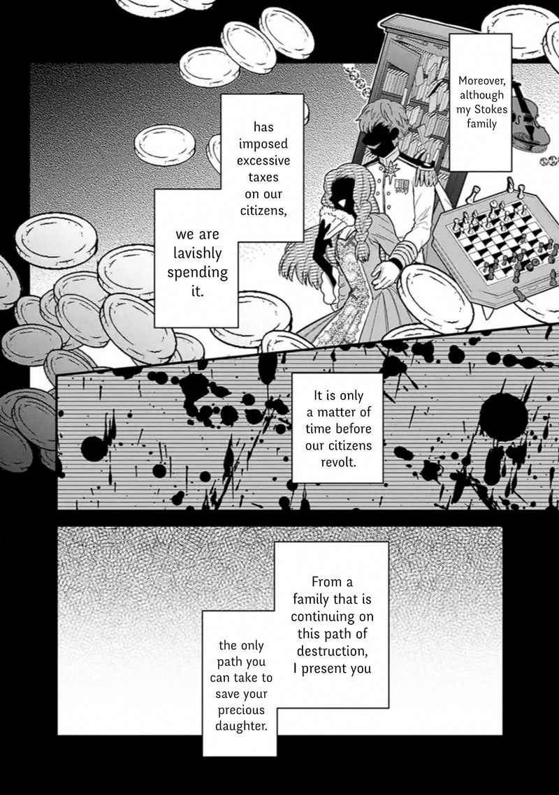 My Death Flags Show No Sign Of Ending Chapter 18b Page 2