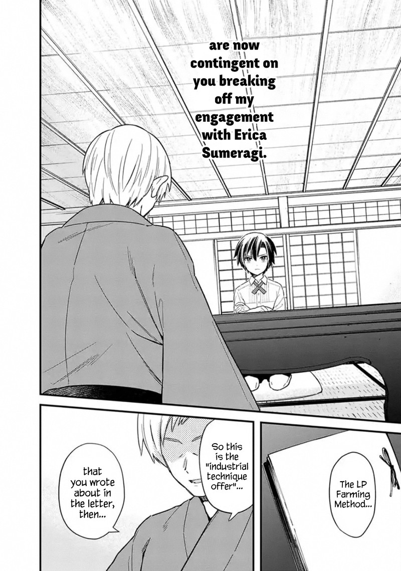 My Death Flags Show No Sign Of Ending Chapter 18b Page 4