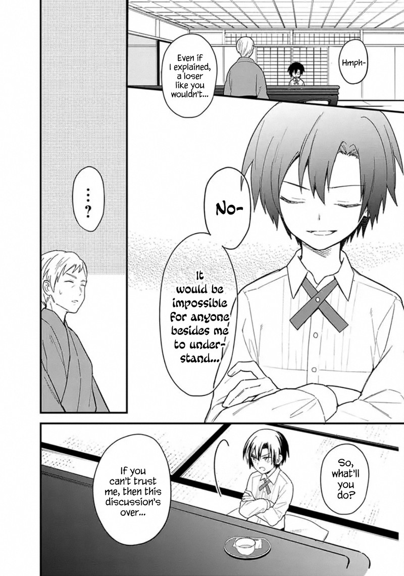 My Death Flags Show No Sign Of Ending Chapter 18b Page 6