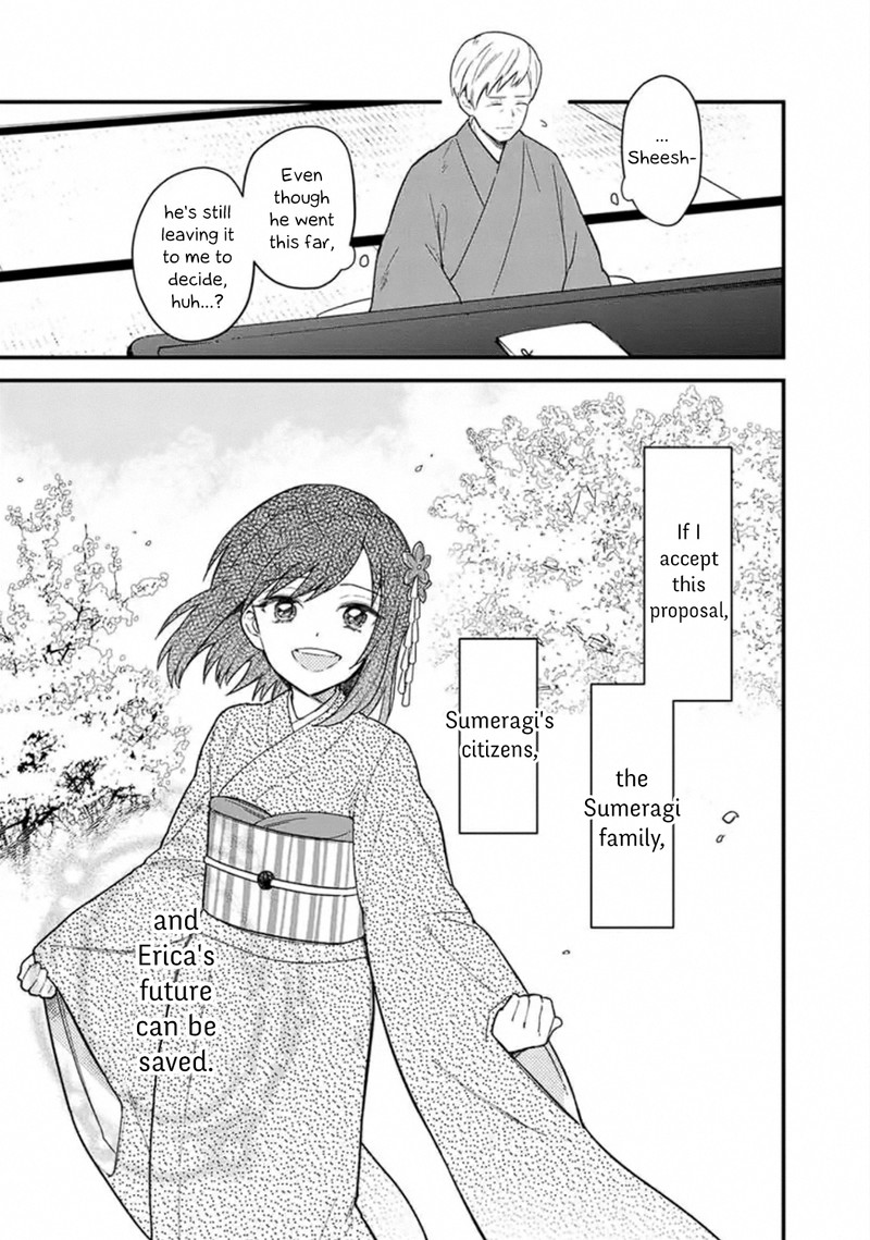 My Death Flags Show No Sign Of Ending Chapter 18b Page 7